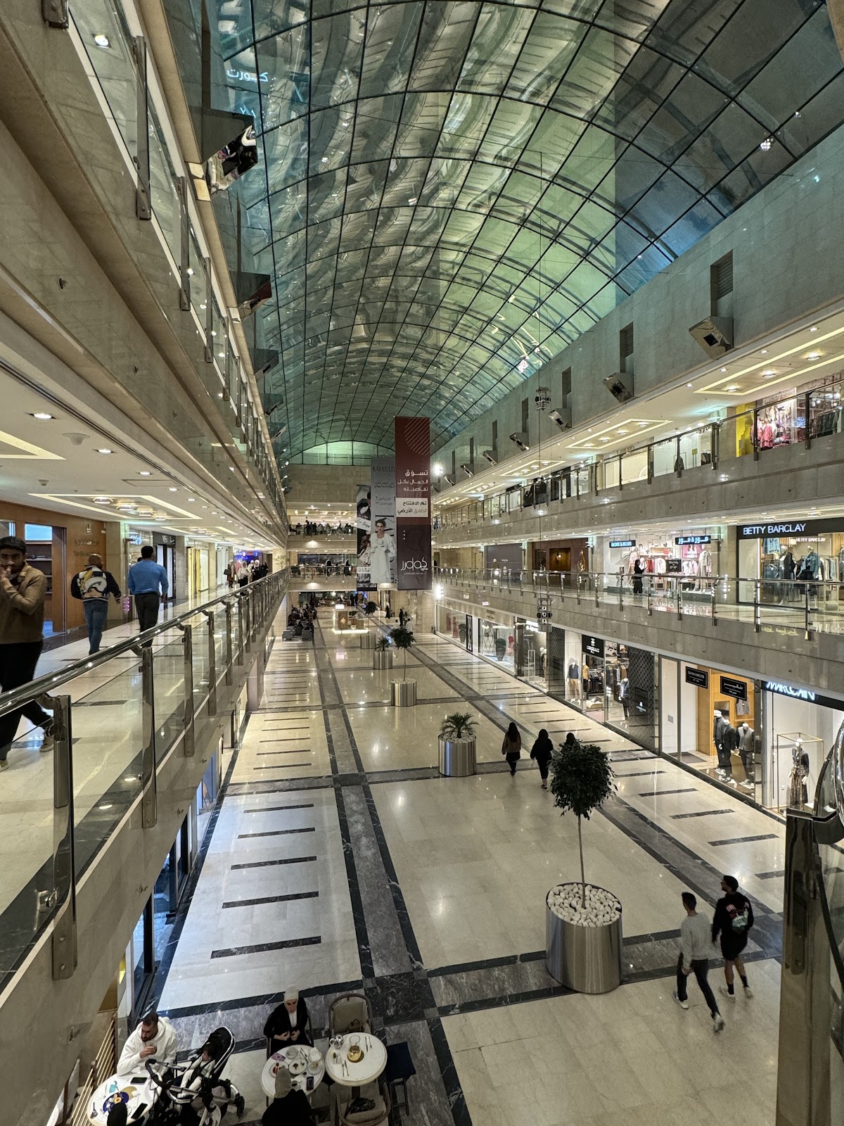 Al-Rayah Center - Shopping & Business in... | Best of Kuwait
