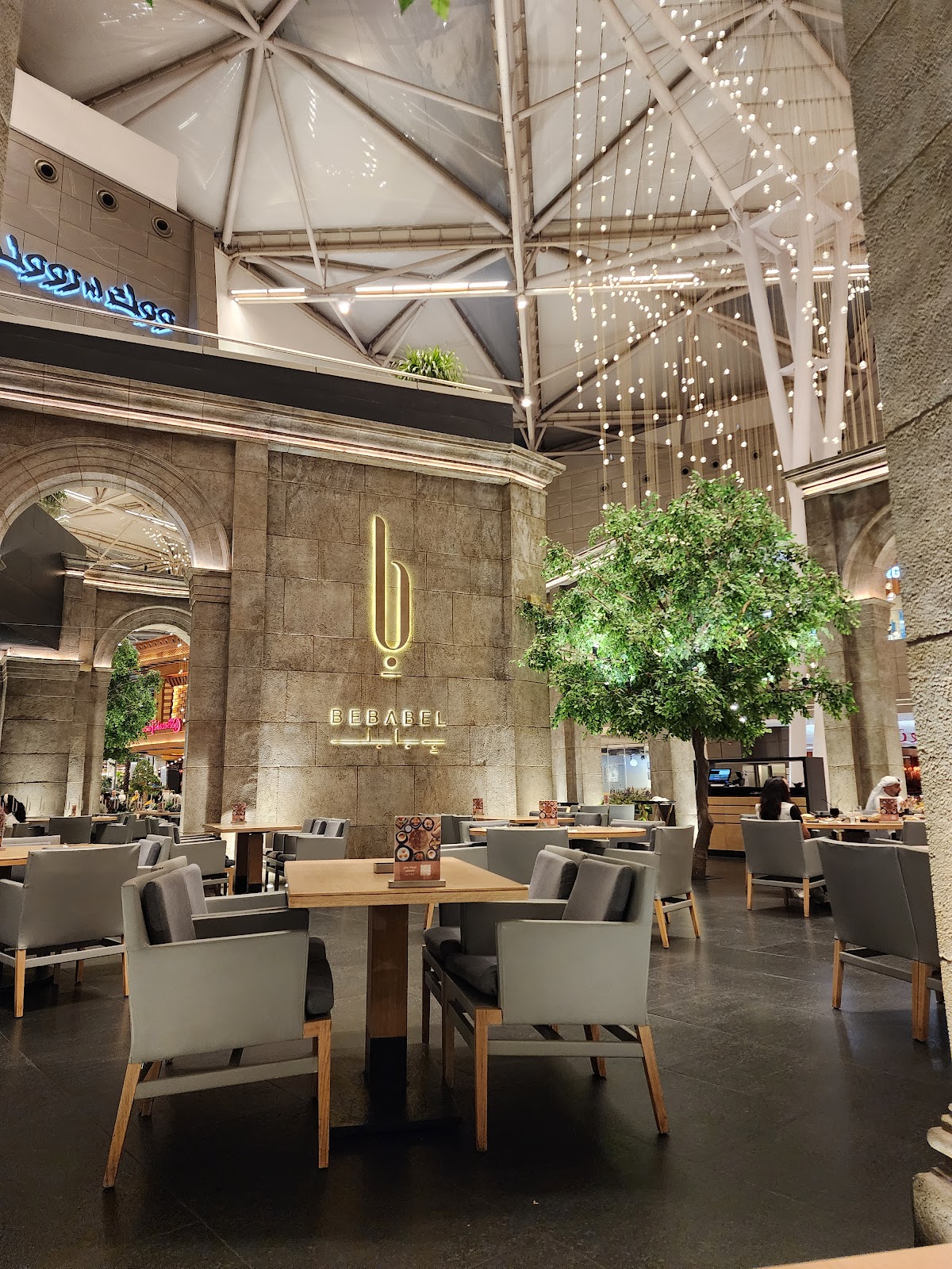 Bebabel in Rai | Best of Kuwait