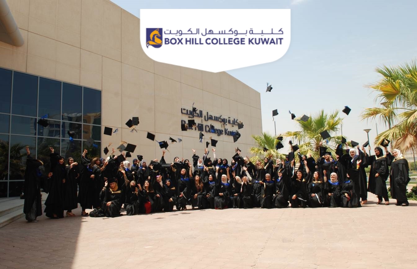 Collage Kuwait Box Hill College Kuwait - american, ib in... | Best of Kuwait
